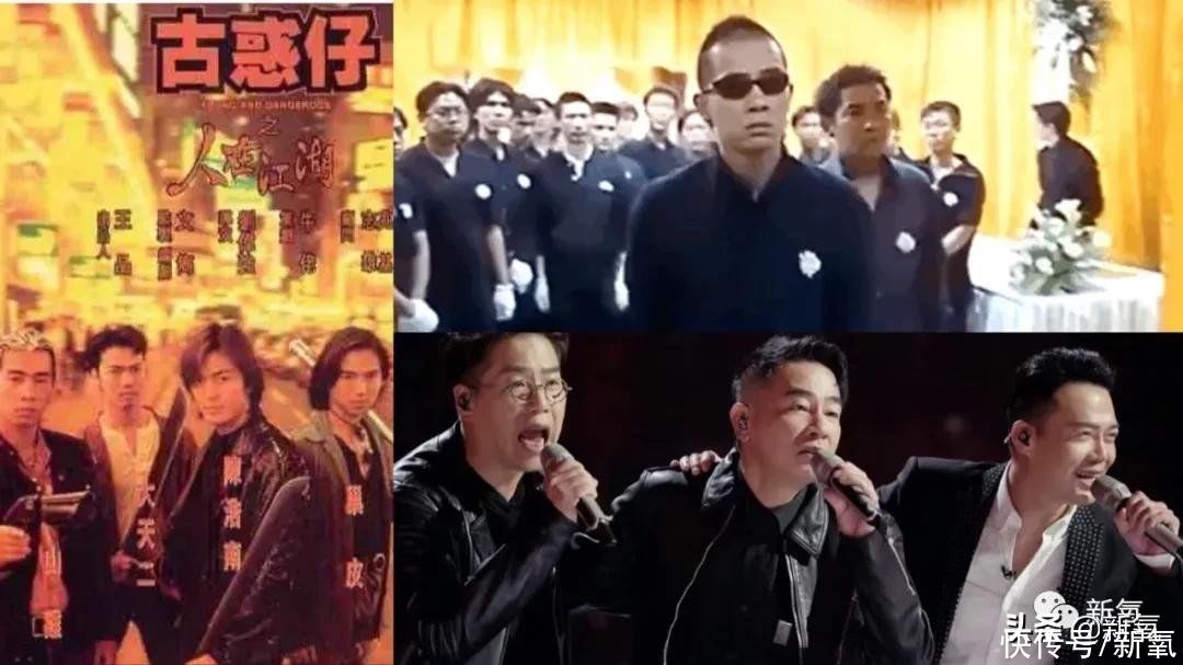 李响|披荆斩油的哥哥们：人生滚烫，又酷又浪