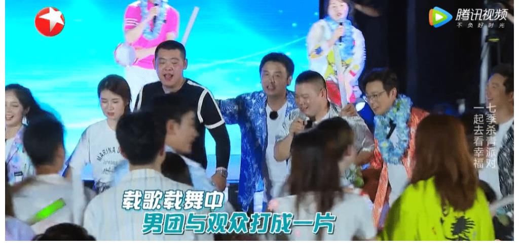 可能性|《极限挑战》如果有下一季，原班人马凑齐的可能性大吗？