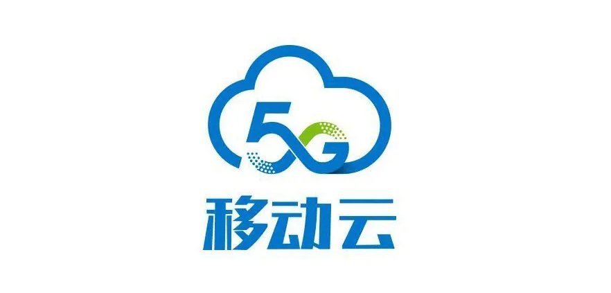 应用|带你走进移动云云主机活动,全面感知云技术应用