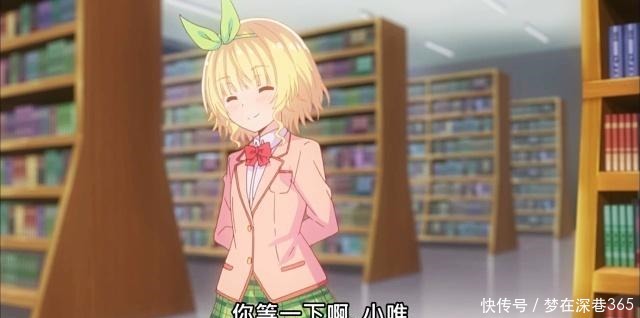 新番|这部新番开始就高能,男主发现学姐的小秘密,学姐想给他当宠物