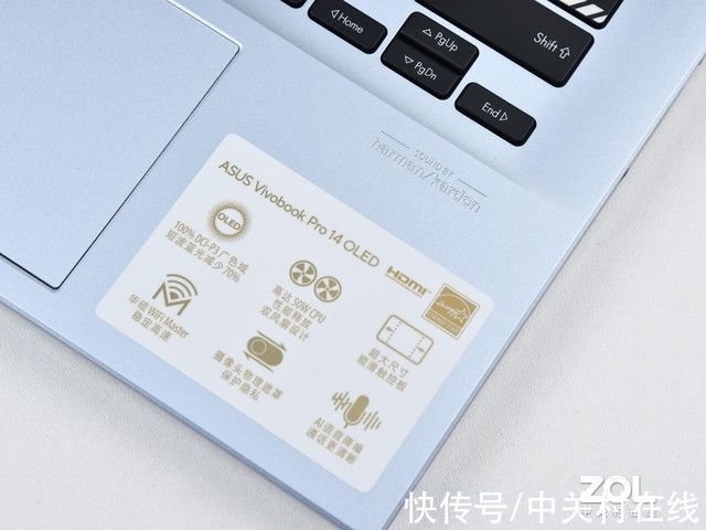 oled|5000价位最良心的OLED屏笔记本 体验华硕无畏Pro 14锐龙版