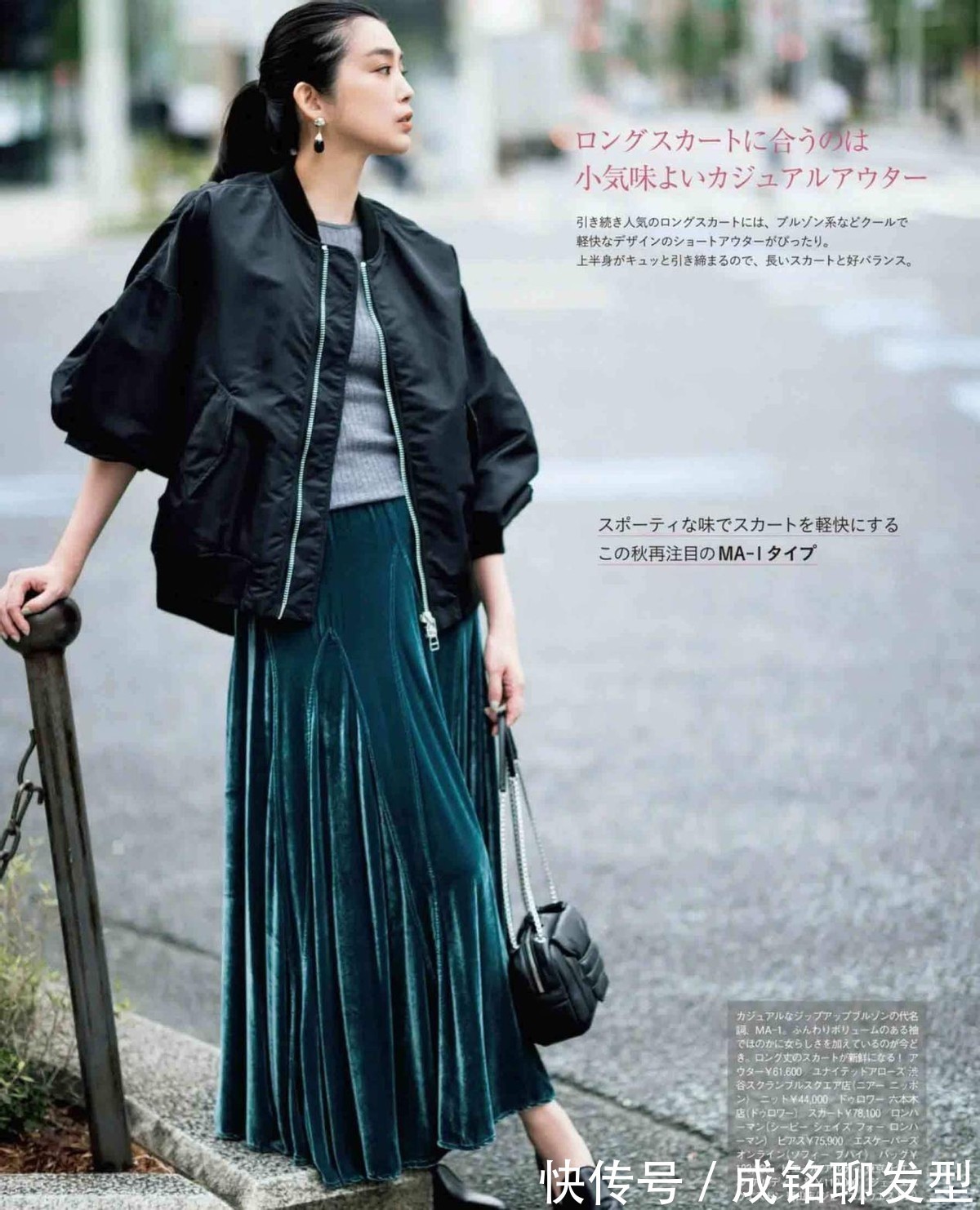 显贵|中年女人不管穿什么,都要记住“显贵”的4个规律,会搭配更高级