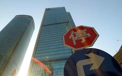 悲哀|三四线炒房客的悲哀碧桂园跑了,但我们的房子怎么办