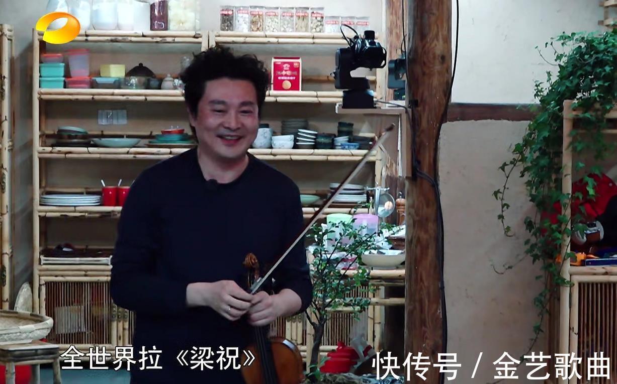 向往的生活|《向往5》即将收官，压轴嘉宾终于登场了，节目组的做法深得人心