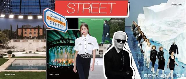 秀场|在华丽的时装背后,那些极具创意的秀场场景设计(上)