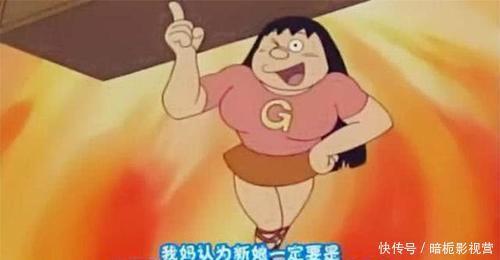 成功之路|《哆啦A梦》中的几对夫妇:最令人羡慕的是大雄,最惨的是小夫!