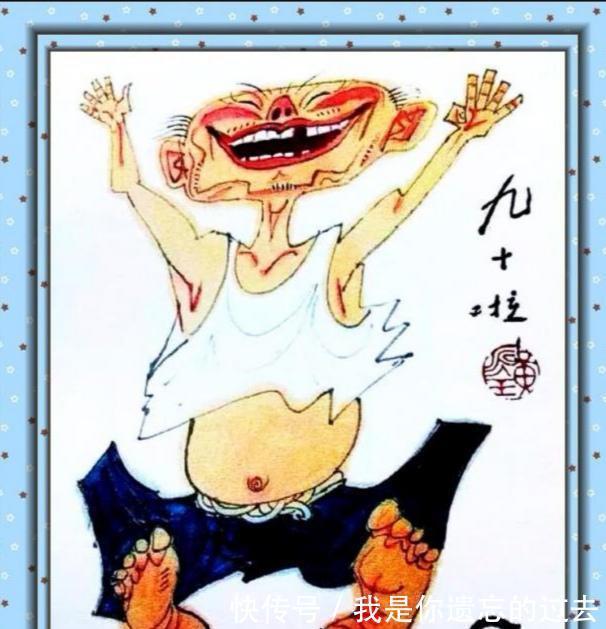 范曾|大家都在骂范曾,而范曾只骂一人,几十年的坚持从未停止