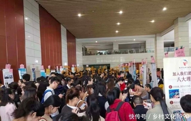 上热|“教资考试”,周杰伦躺上热搜!原来歌里不仅有青春,还有考试重点