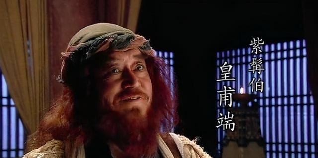 孟康|盘点《水浒传》72地煞将中的9位特殊人才,有3位被宋徽宗带走