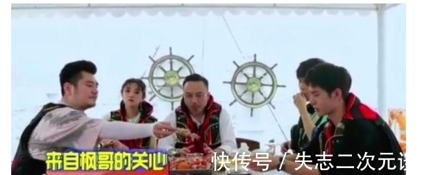 王一博|《天天向上》钱枫准确解锁王一博的笑点,“酷盖”人设彻底崩塌