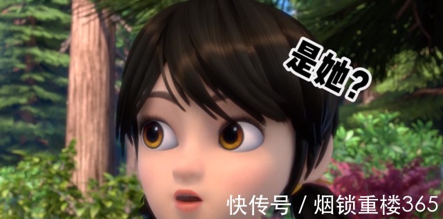 光头强|熊出没光头强结婚上热搜，工作室发声明澄清，新娘身份有点意外