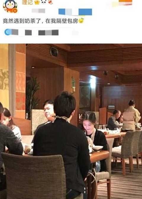 剑桥大学|章泽天在刘强东老家成立两家新公司，注资均为1000万，婚姻稳固
