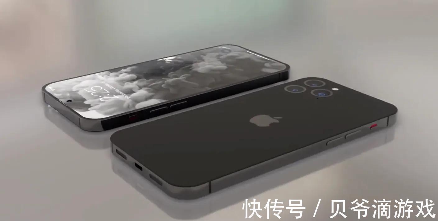 概念图|iPhone14Pro概念图，超级零下巴+苹果A16