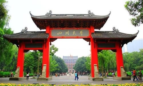 为什么要去大城市读大学？眼界决定高度！这或许是最佳答案