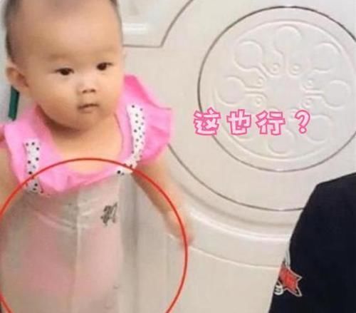 年纪|“贪玩舅舅”带娃走红,为打游戏“封印”外甥女,真不让人省心