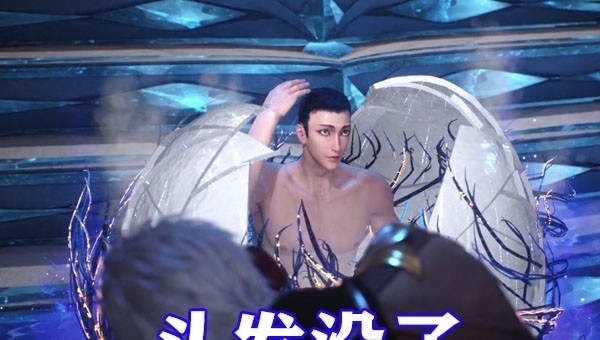 光球|斗罗大陆:唐三身体破碎成血雾,蓝银真身首秀,气场令七怪窒息!