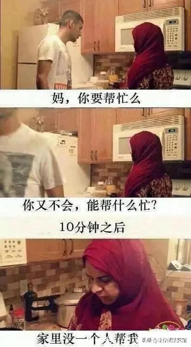 中元节|千万别随便在淘宝乱搜索,哈哈沙雕卖家想笑死我啊