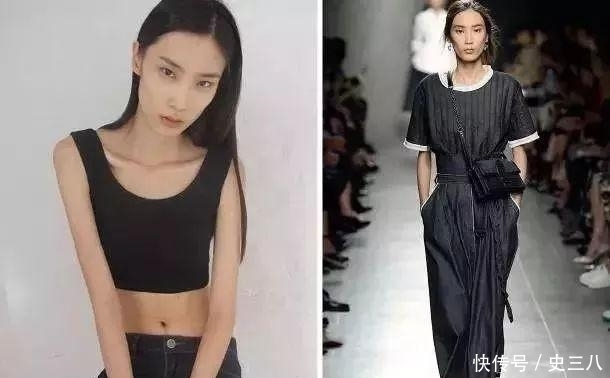 时尚圈奉为尊宝的超模只能用三个字来形容