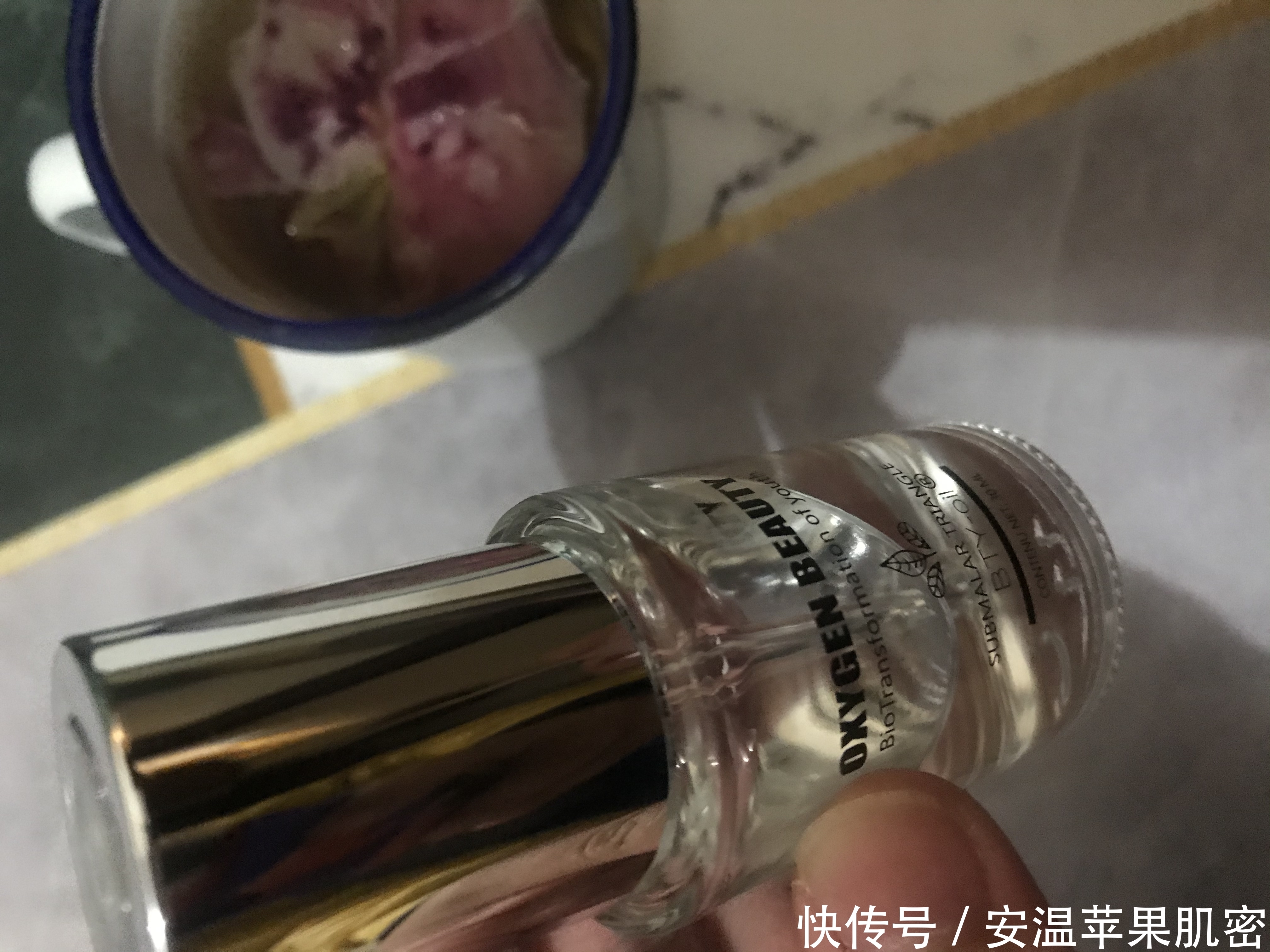 bty油|自体脂肪填充苹果肌,却是瑞典BTY油再修复--详述苹果肌填充过程