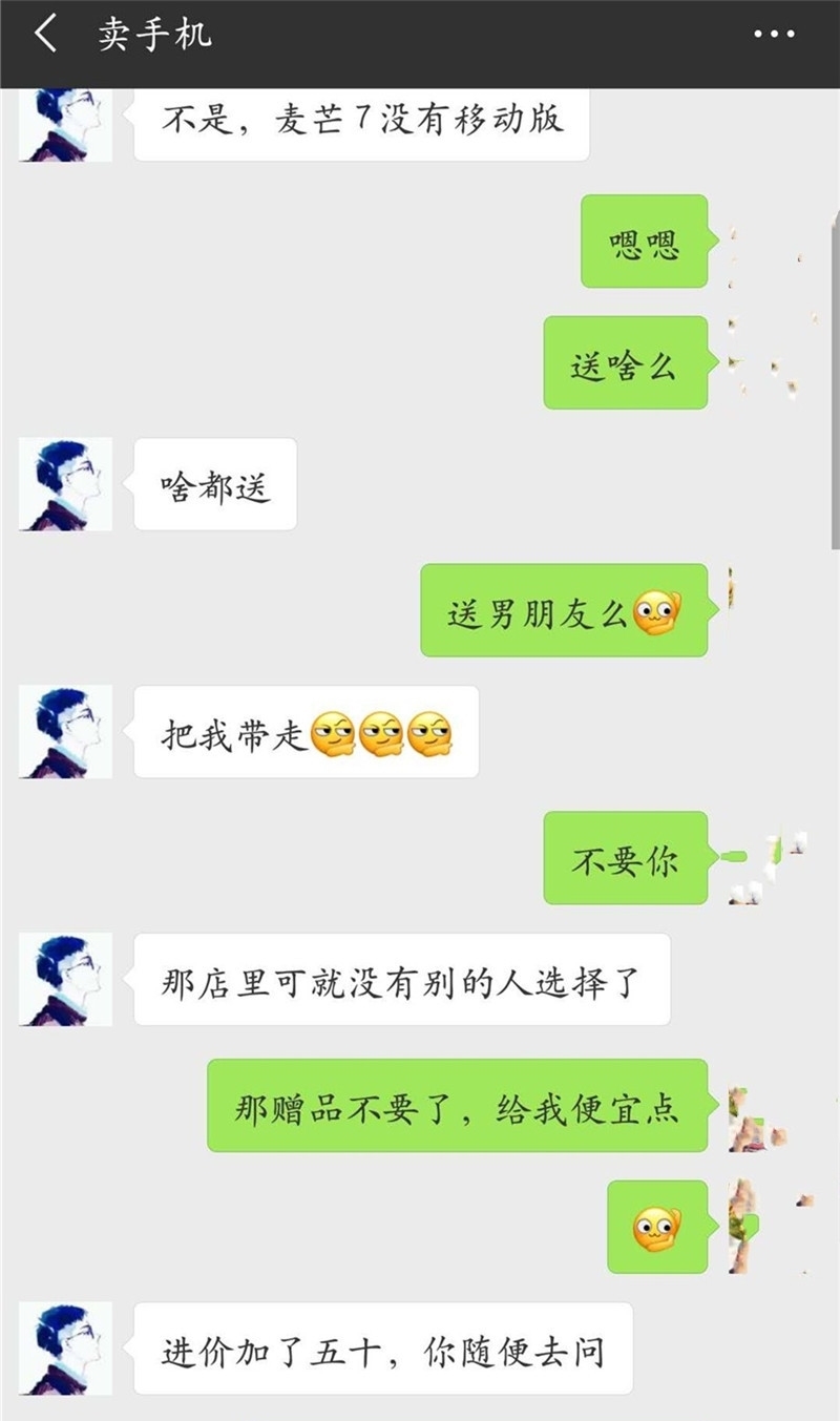 a8758|轻松一刻：男子出差回家，并没有告诉家人，到家门口时……