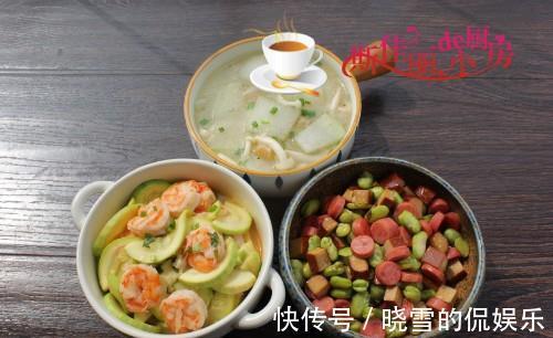 蚕豆米|老两口午餐走红朋友圈,才花了30元,网友:荤素搭配营养美味