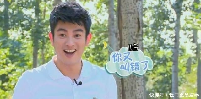 妈妈是超人3 嗯哼告白霍思燕:你就是我的女朋友,杜江:那是我老婆!