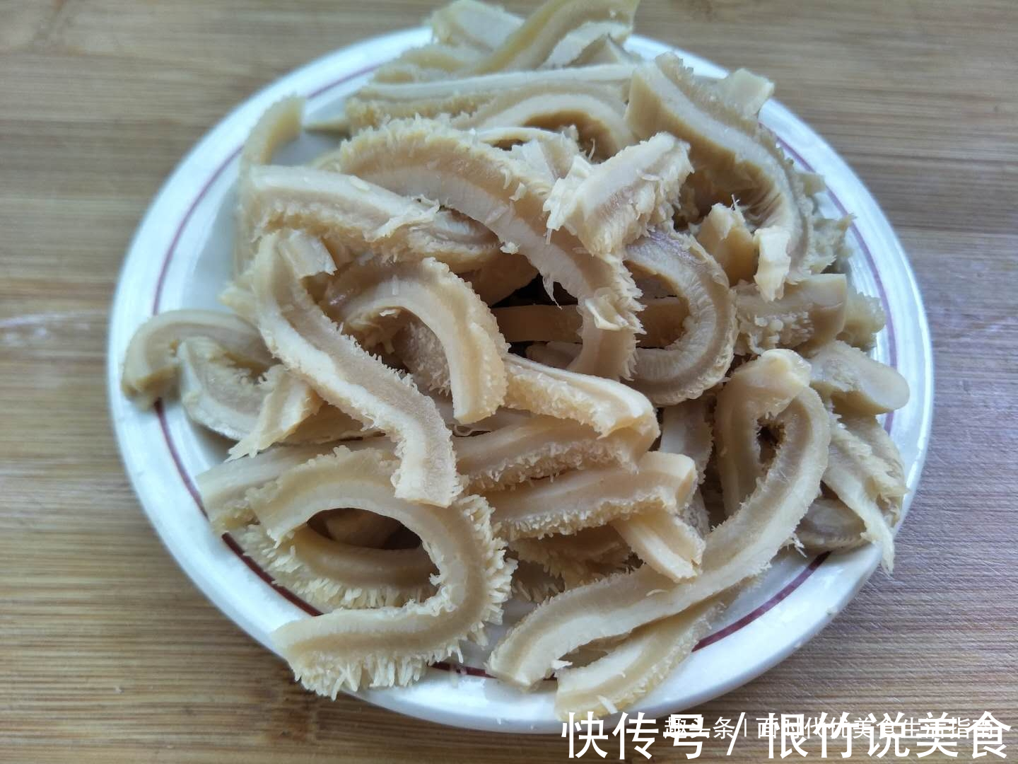 这道低脂营养的家常菜，嚼劲十足，香辣爽口，吃再多也不会胖！