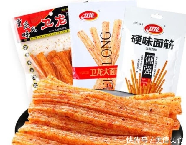 吃零食|那年课堂上偷吃零食,棒棒糖剪断含在嘴里,最后一种胆大才能吃!