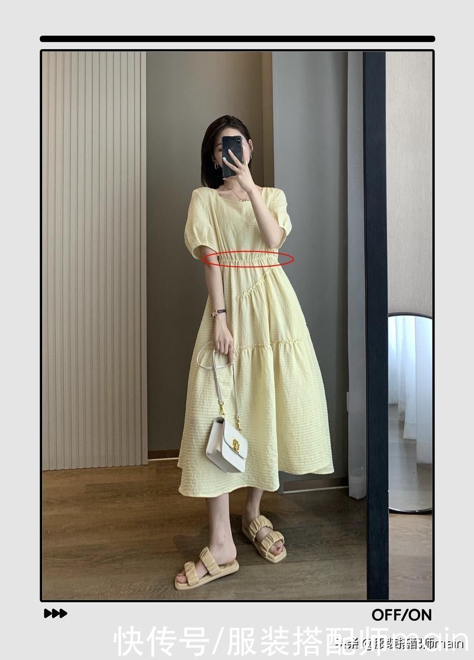 穿衣|苹果型身材夏季怎么穿衣不显胖？这4个穿搭示范赶紧get起来