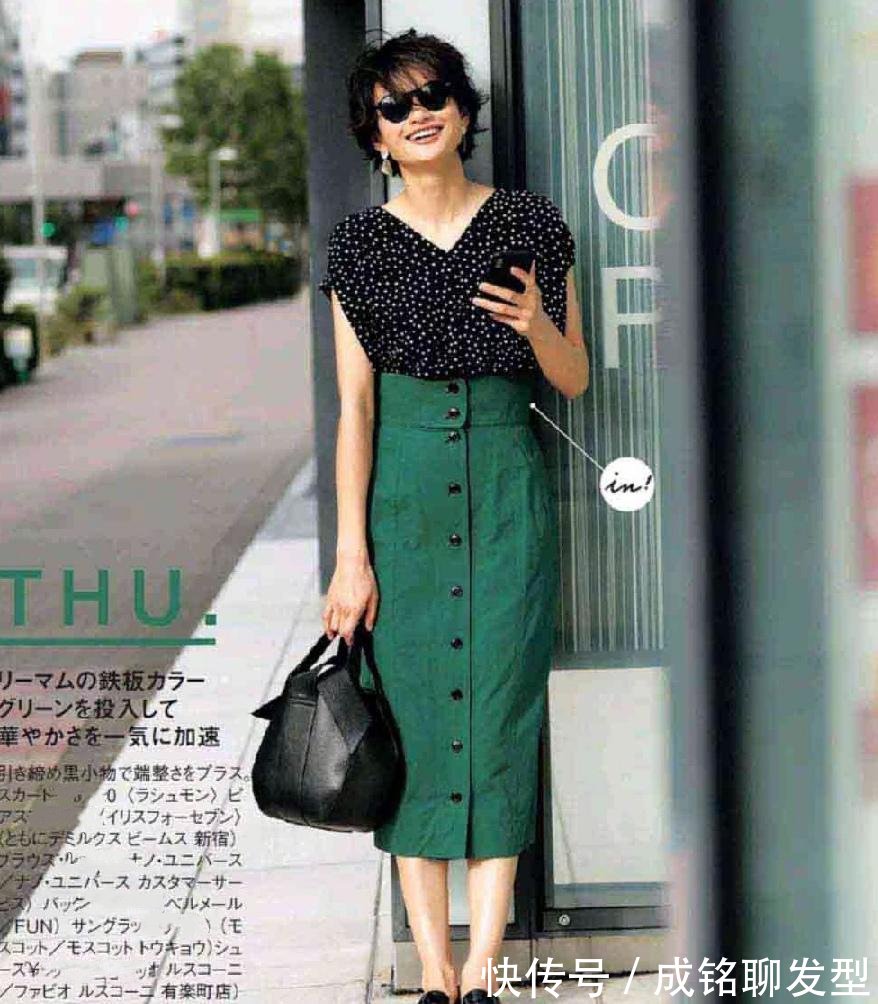 衬衫 衣服不在多而在精!人到中年更要懂得搭配,学会这几种穿法就够了