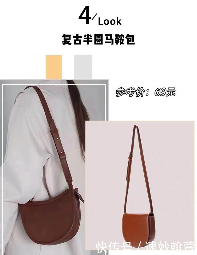 小可爱们|今年的“厚毛衣”千万别这么穿,太高级