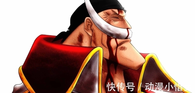 艾尼路|海贼王：被网友无脑吹的5个角色，各个堪比四皇，两位已经封神