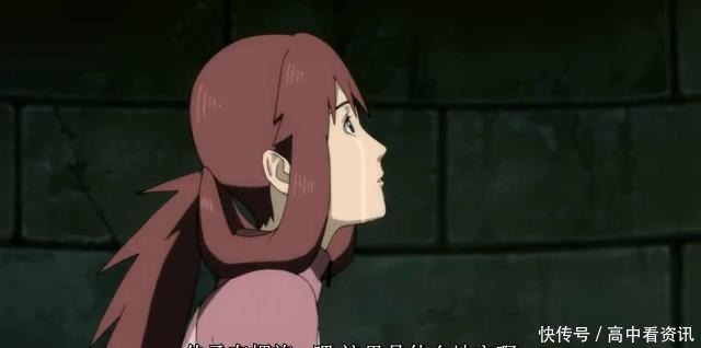 火影忍者|火影忍者鸣人这腰力果然给力啊,躲避技能满点,雏田好幸福!