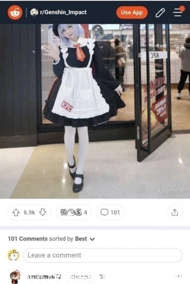 女仆|原神:KFC现场喊口号会社死?完全不存在,勇士们都穿C服去的