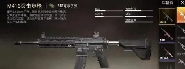 上海警方|多数射击游戏绕不过的坎-版权问题（第二集）丨游戏