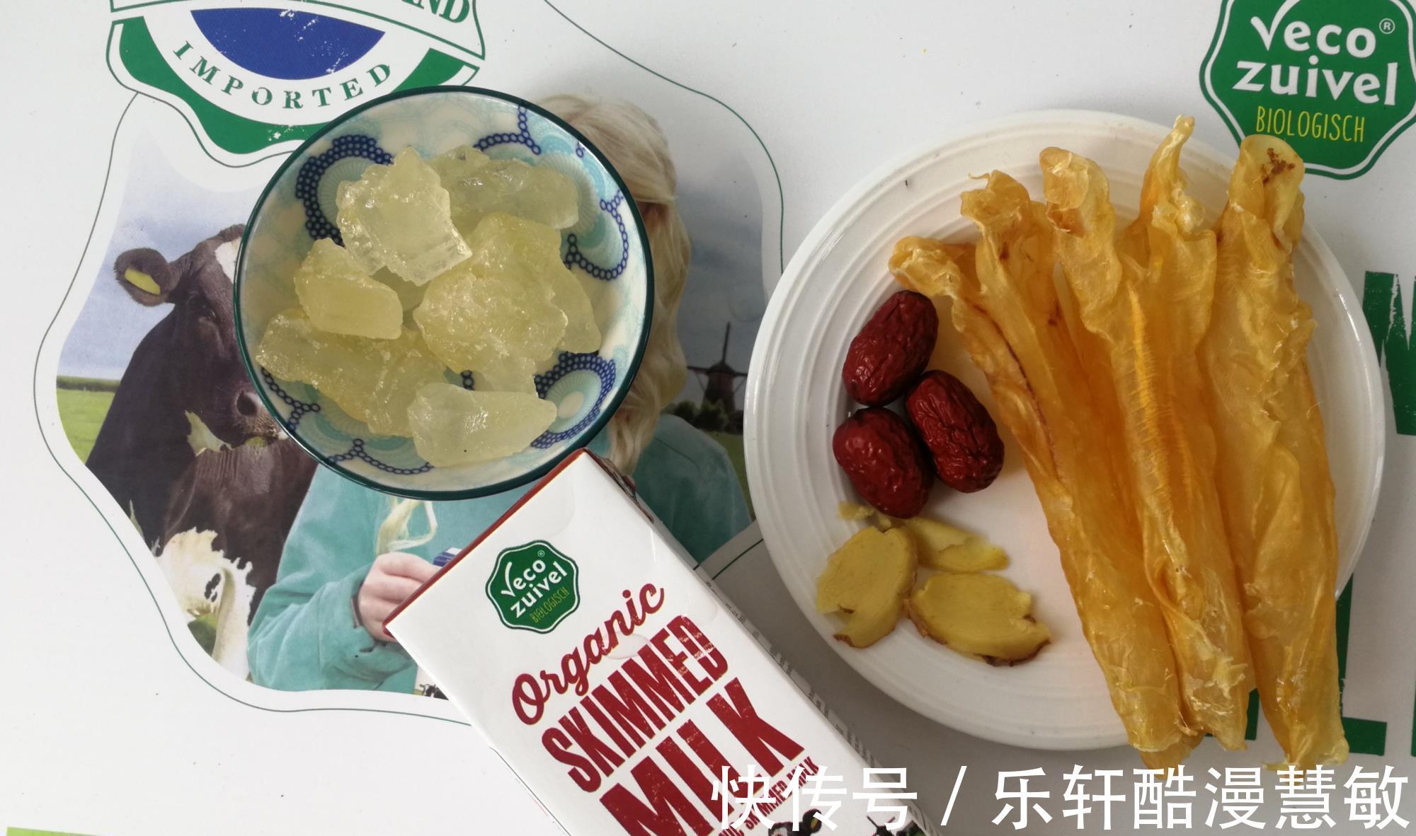 吃肉|秋天不贴膘，改为吃这些，胶质丰富营养高，滋润不上火，比吃肉好