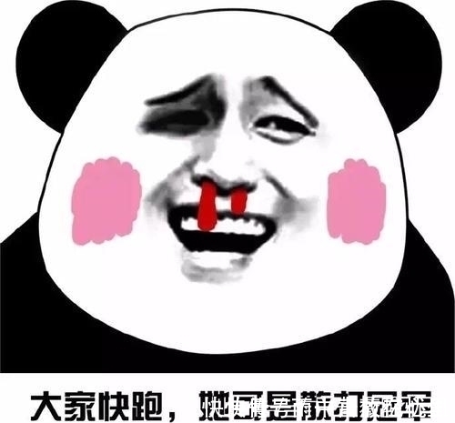 |笑话十则:二货男朋友说:“拐骗来的,半路不愿意了,打瘸了!”