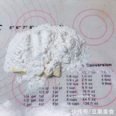 #安佳万圣烘焙奇妙夜#折叠法的糯米馅儿老婆饼