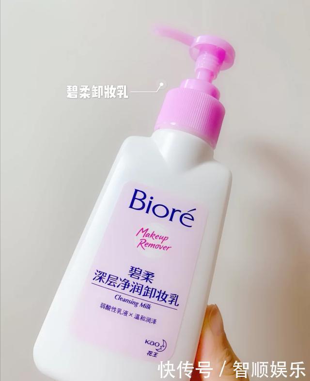 使用感|屈臣氏有哪些值得买的好物这些值得无限回购,你买对了吗