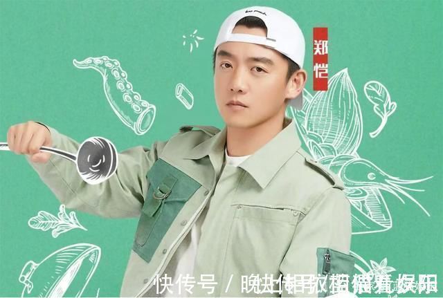 《跑男》变“走男”新导演被嘲不如姚译添,原大场面被一扫而光