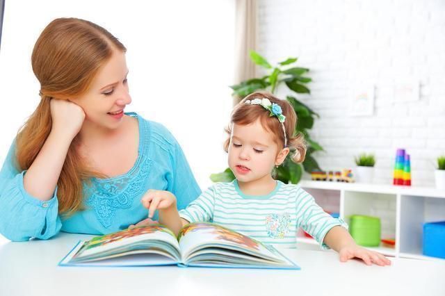 语言能力|4个方法激发宝宝语言能力，父母每天坚持，宝宝“能说会道”