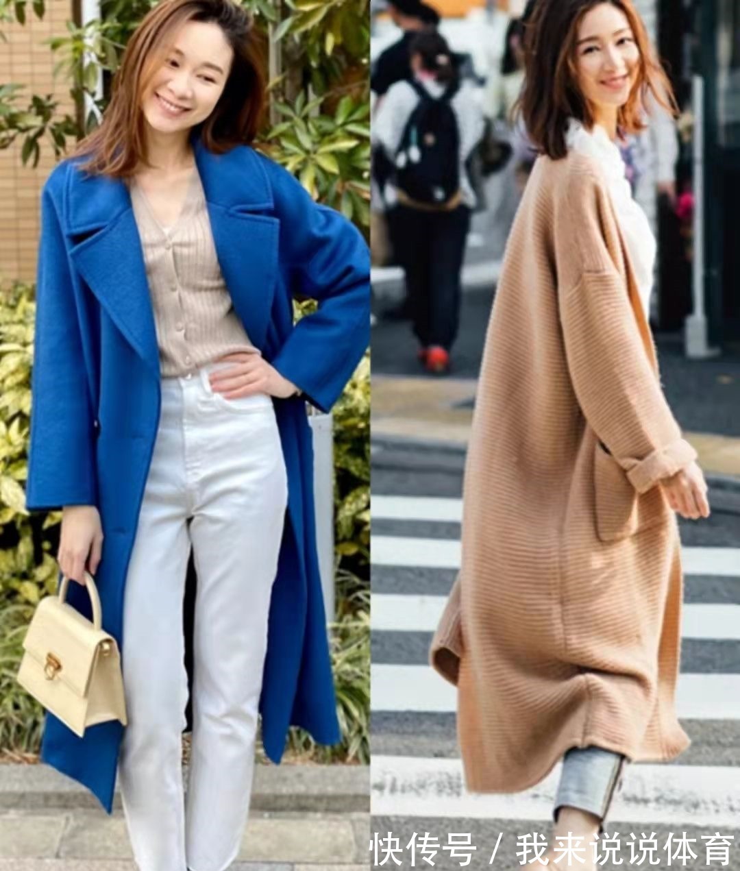 搭配 40岁女人可照搬的优雅秋装,掌握这四个搭配技巧,演绎简约气质美!