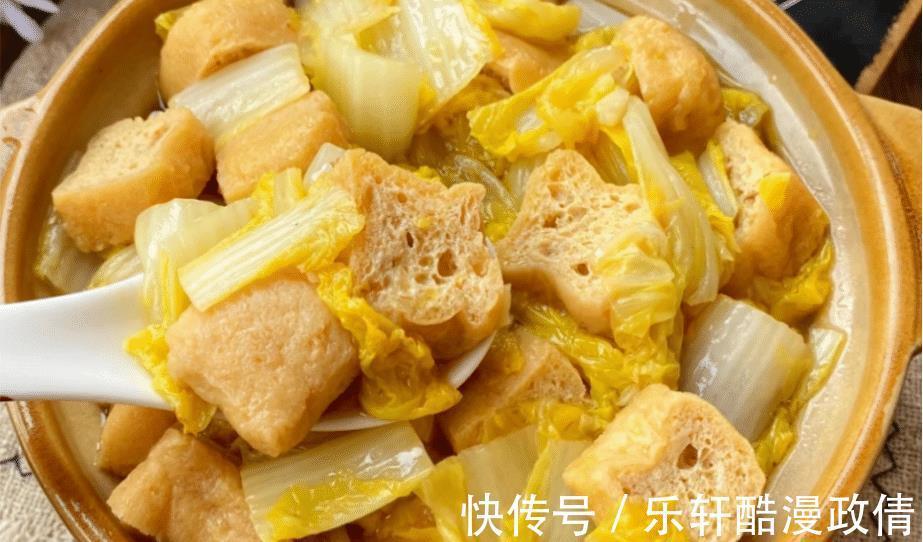 十月到了，这菜遇见别错过，低脂低卡，营养互补，不懂吃可惜了