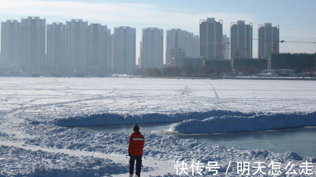 房地产|千亿房企倒塌!投资OR套牢?