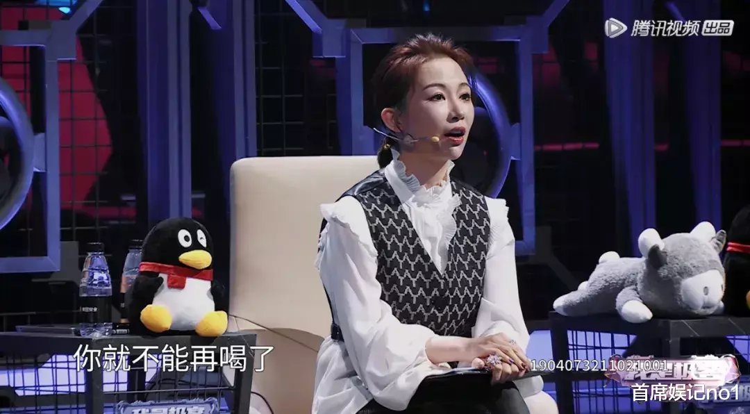 又燃又刺激,求求这档“宝藏节目”赶紧出圈吧!