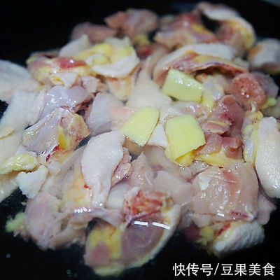 #东古家味美食#家常版三杯鸡