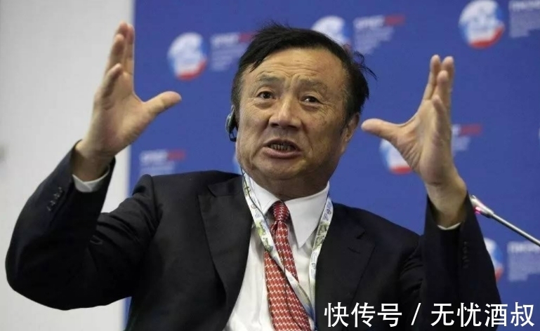 公司|任正非的中庸大道:无为而治,才成就了华为的与众不同