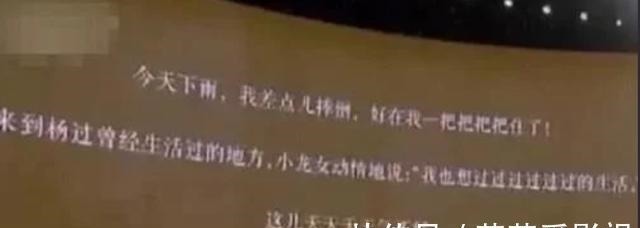 老外！汉语有多难？撒贝宁出了道题瞬间逼疯老外，网友：冤冤相报何时了