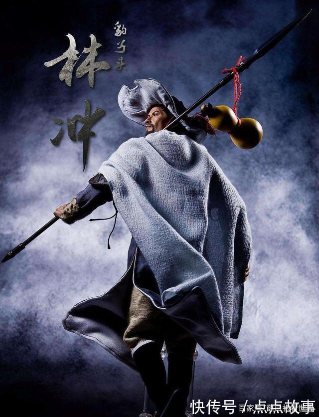 宋江|水浒传中,扈三娘的真爱是谁