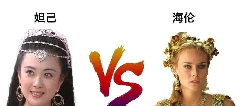 公元|世界史上的13个神秘巧合,无巧不成书!